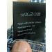 Thumb 15006