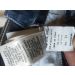 Thumb 17696