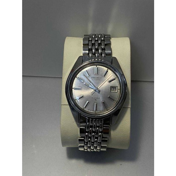 Vintage Seiko 7005 Automatic 17 Jewels Date Watch