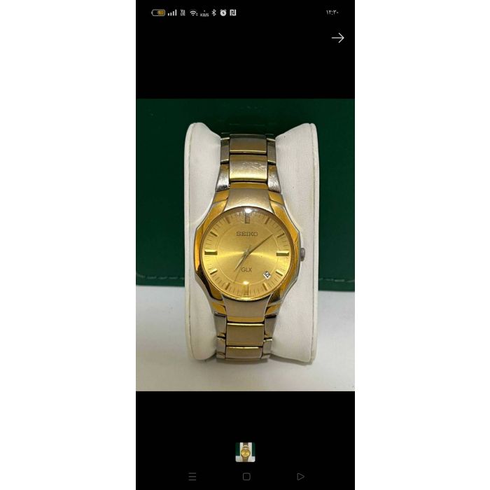 Seiko GLX Two Tone Gold Plated Quartz Watch