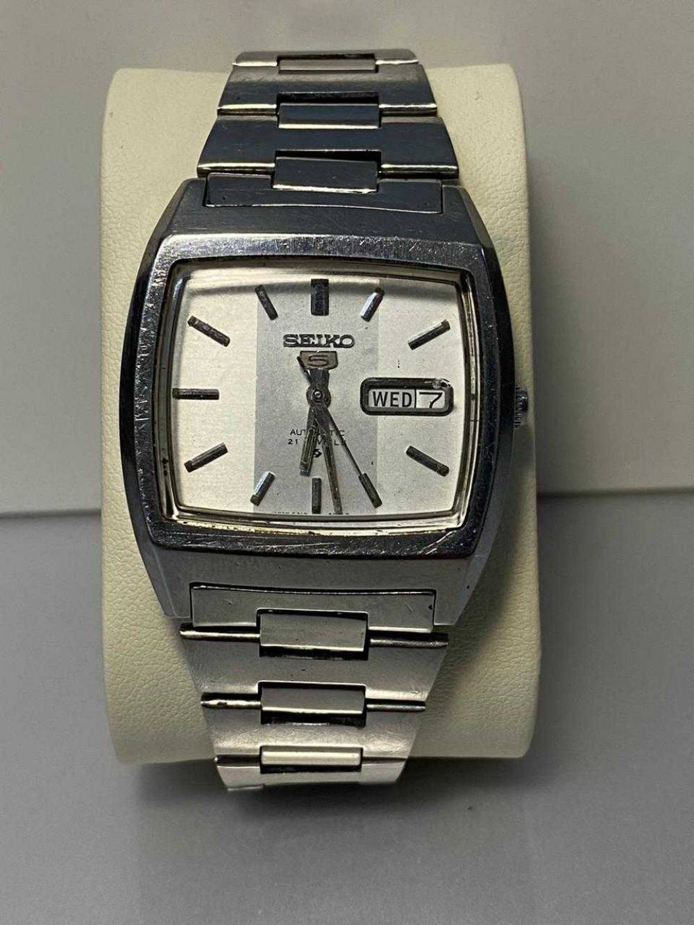 Vintage Seiko 5 Automatic Day-Date