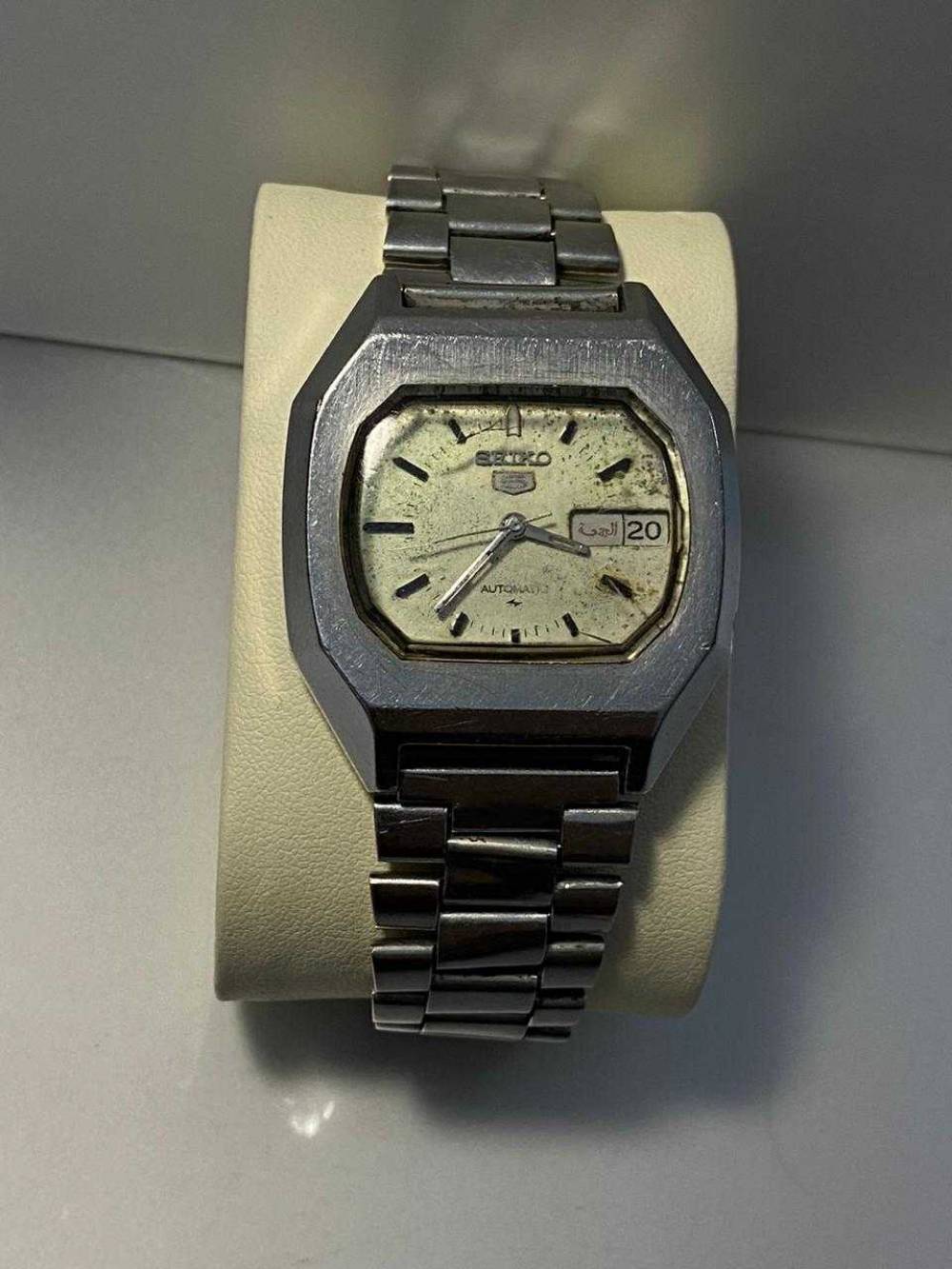 Seiko Automatic Day/Date Watch