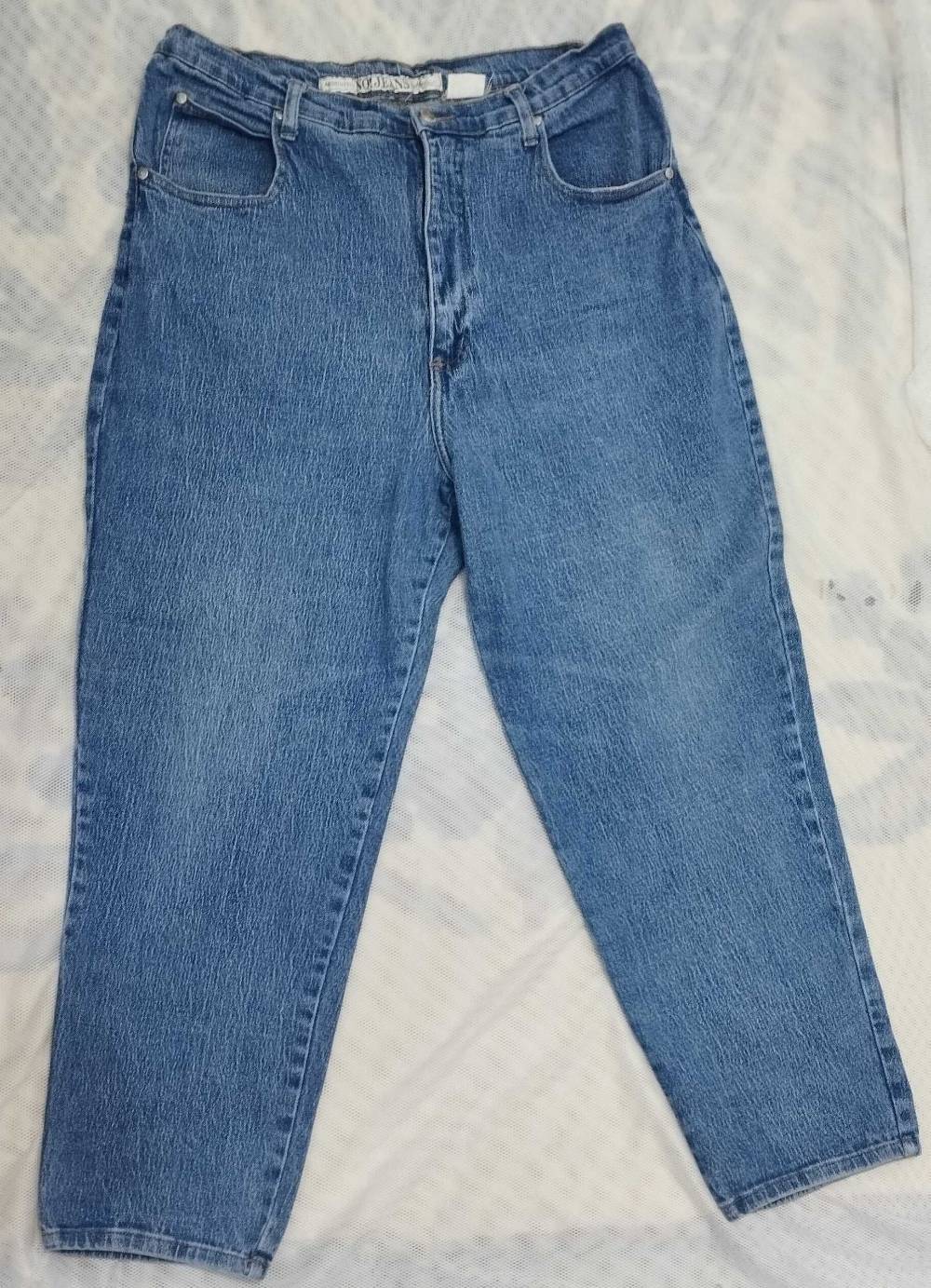Women's Vintage Absolute No! Jeans