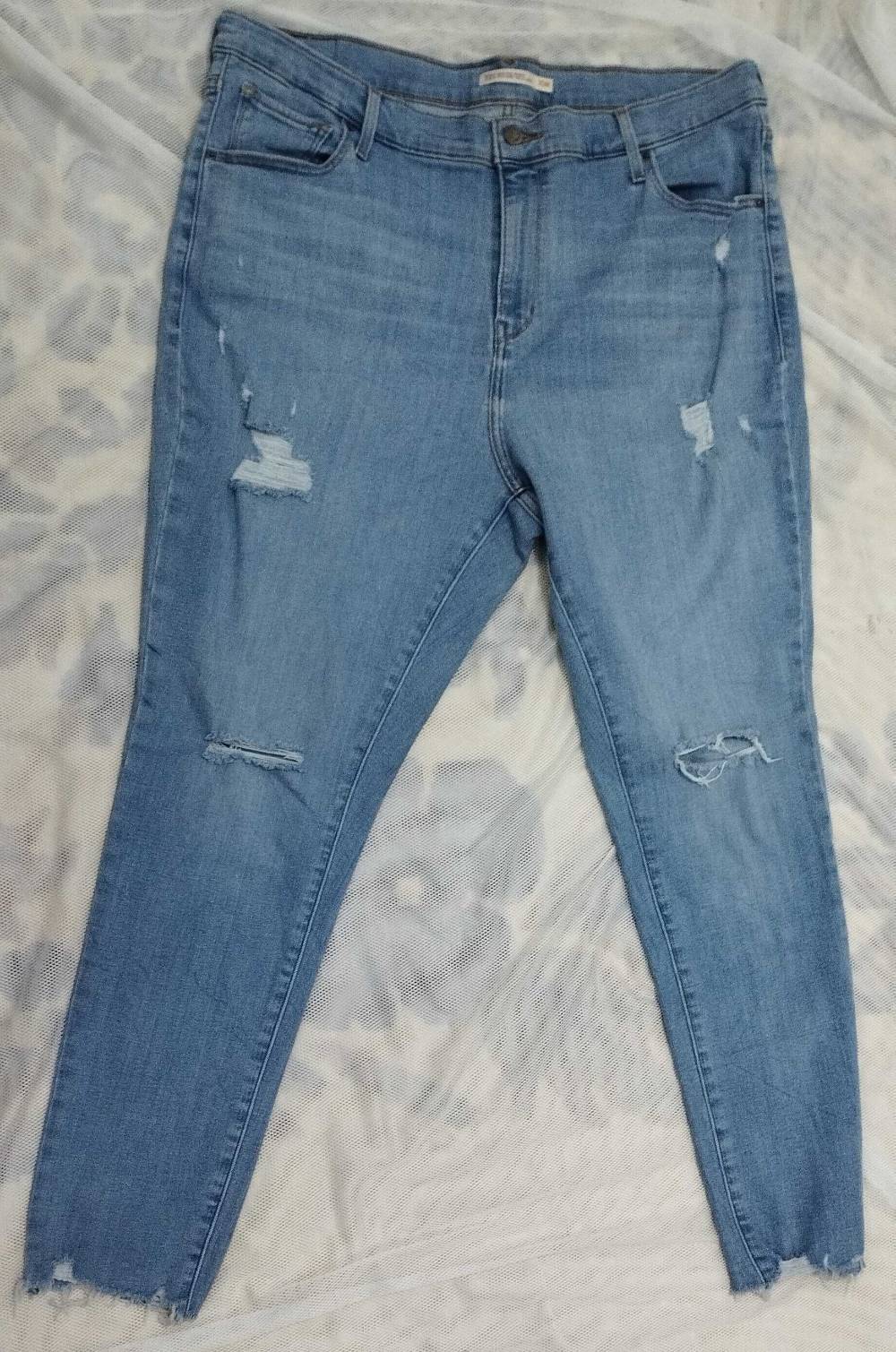 Levi's 721 High Rise Skinny Distressed Jeans