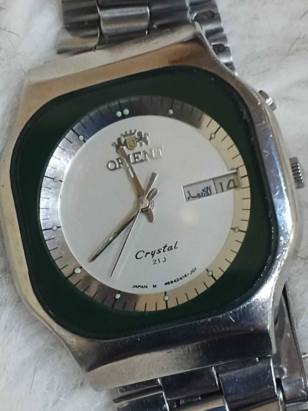 Orient Crystal 21 Jewels Automatic Day Date Men's Watch