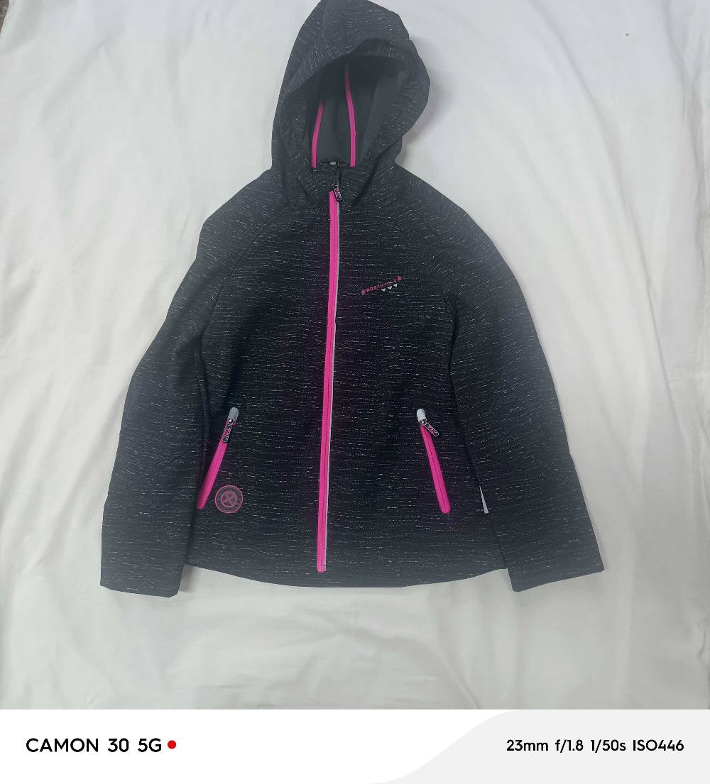 Northville Kids' Softshell Jacket