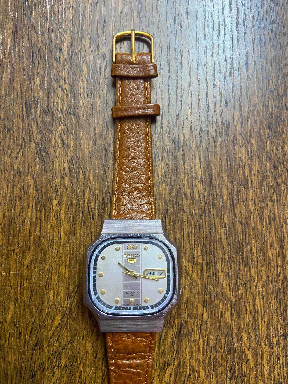 Vintage Seiko 5 Automatic Watch