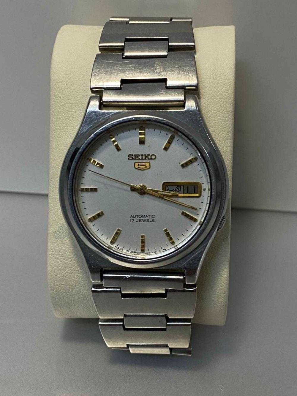 Vintage Seiko 5 Automatic Watch